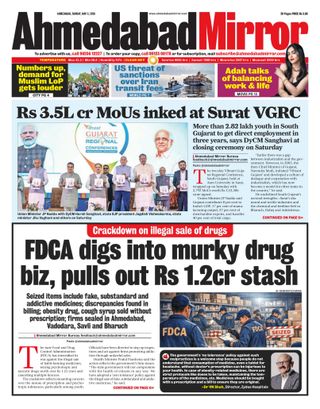 Ahmedabad Mirror