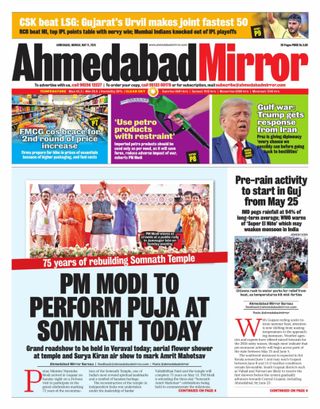Ahmedabad Mirror
