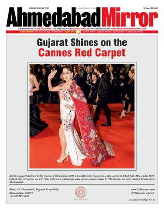 Ahmedabad Mirror