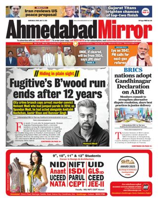 Ahmedabad Mirror