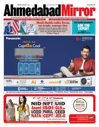 Ahmedabad Mirror