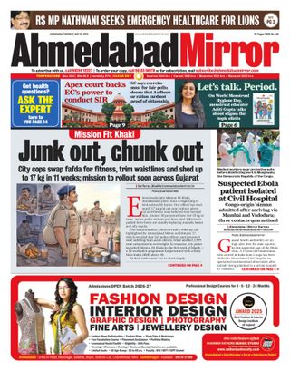 Ahmedabad Mirror
