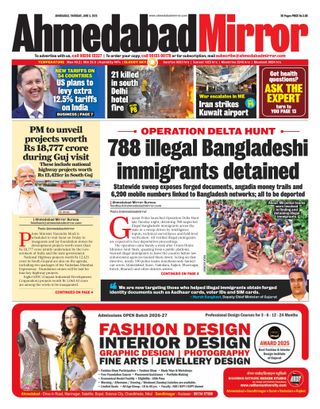 Ahmedabad Mirror