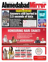 Ahmedabad Mirror