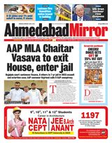 Ahmedabad Mirror