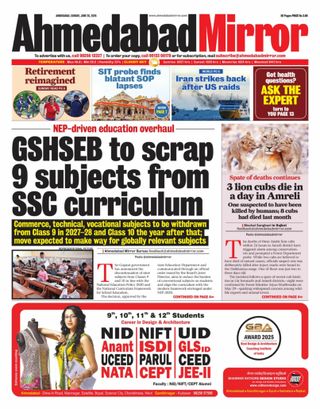 Ahmedabad Mirror
