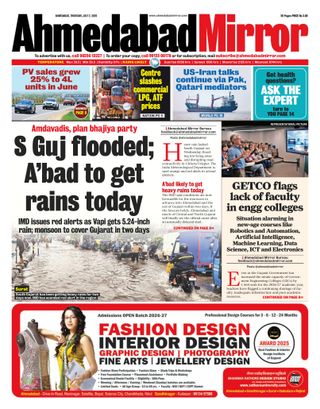 Ahmedabad Mirror