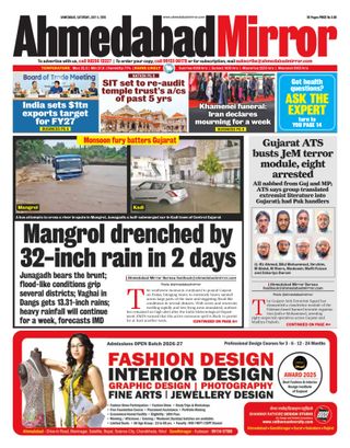 Ahmedabad Mirror