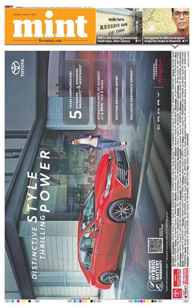Mint Ahmedabad