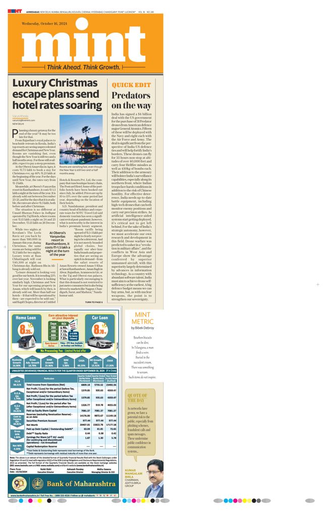 Mint Ahmedabad