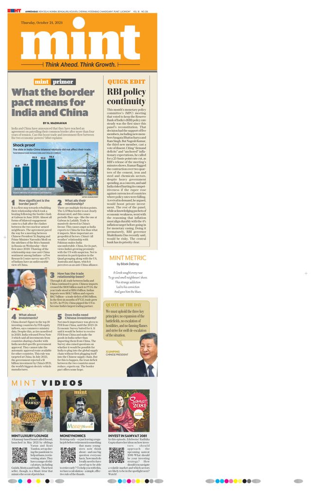 Mint Ahmedabad