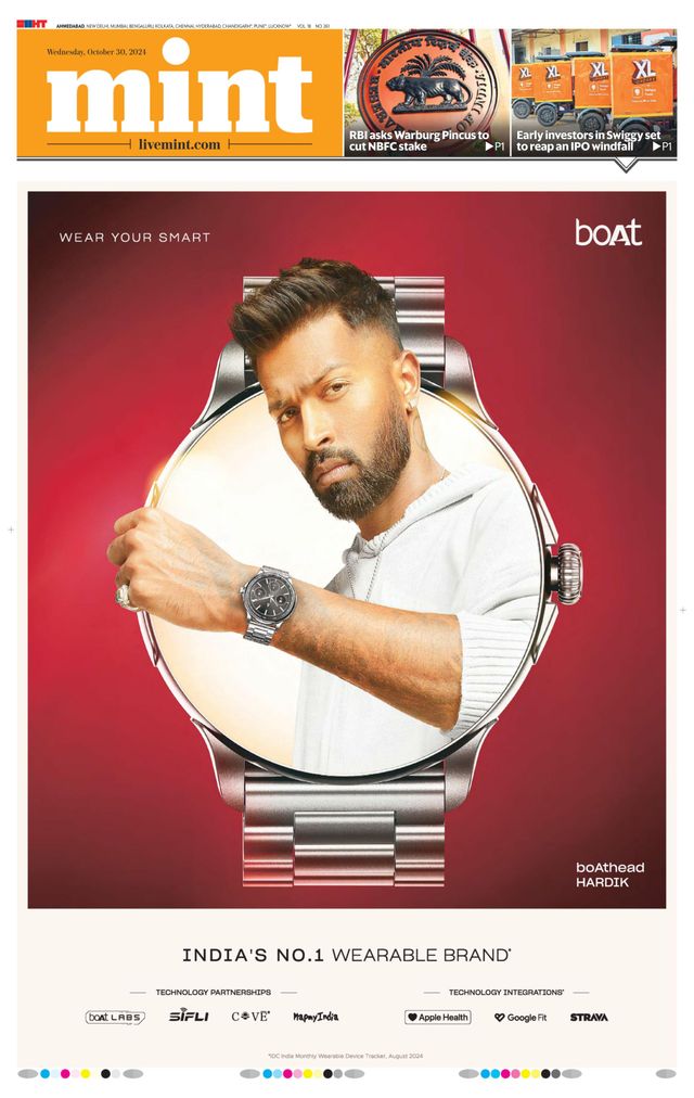 Mint Ahmedabad