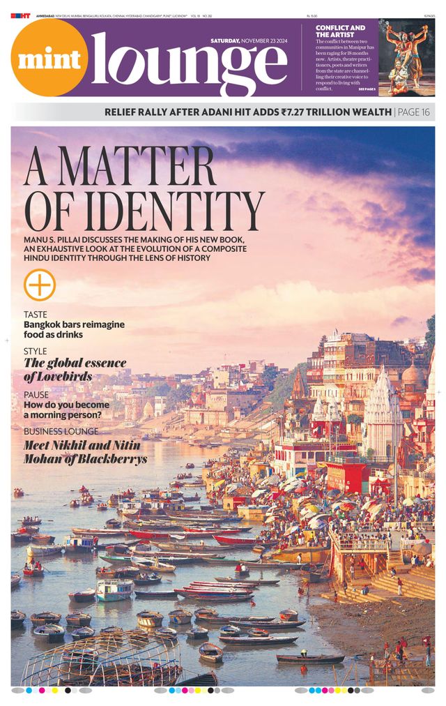 मैगज़्टर गोल्ड के साथ असीमित हो जाओ