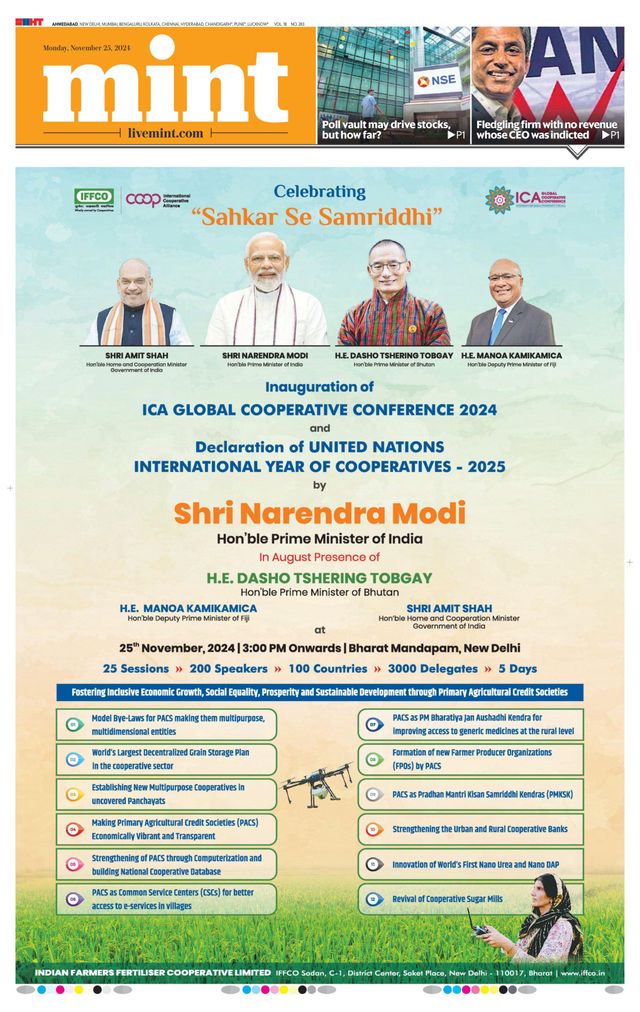 Mint Ahmedabad