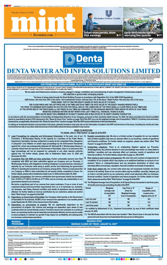 मैगज़्टर गोल्ड के साथ असीमित हो जाओ