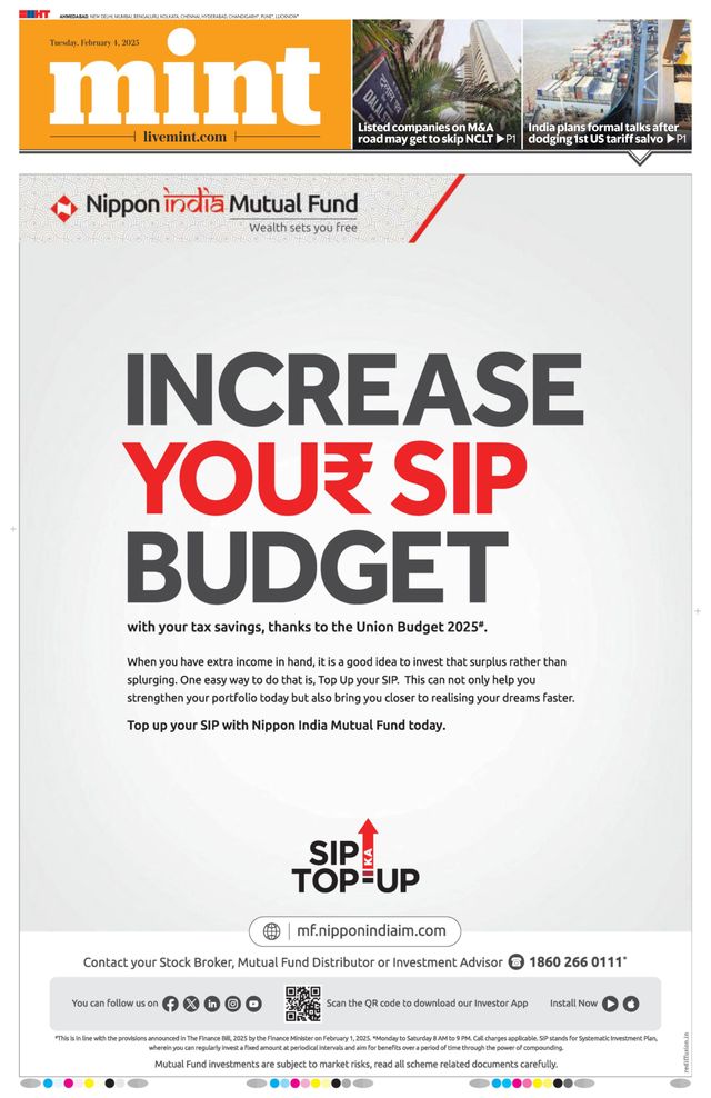 Mint Ahmedabad