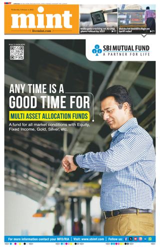 Mint Ahmedabad