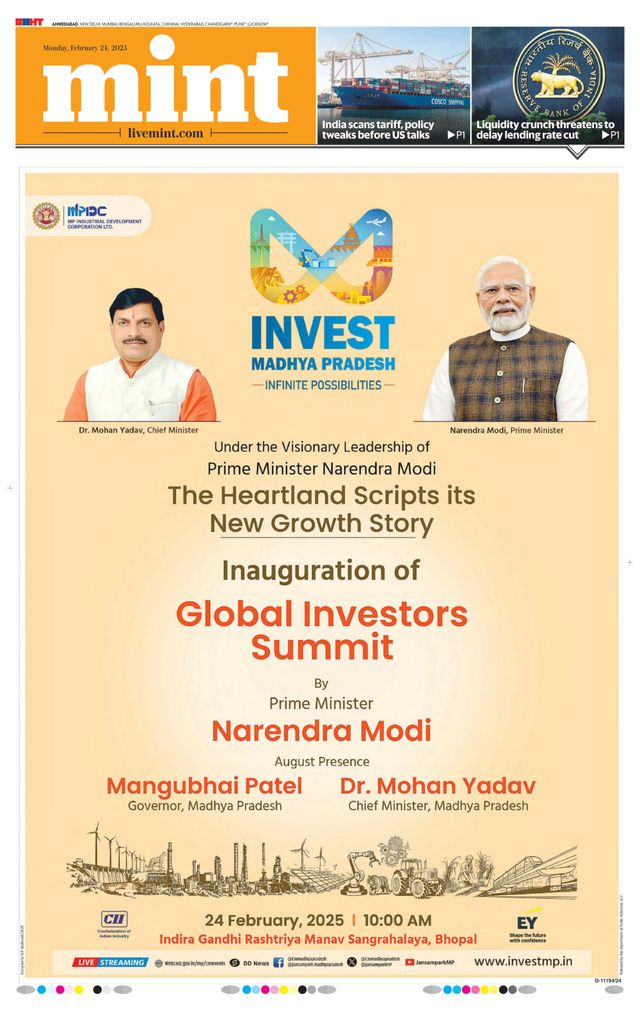 Mint Ahmedabad
