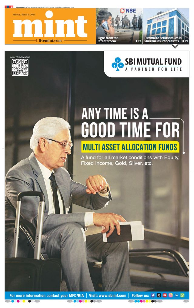 Mint Ahmedabad
