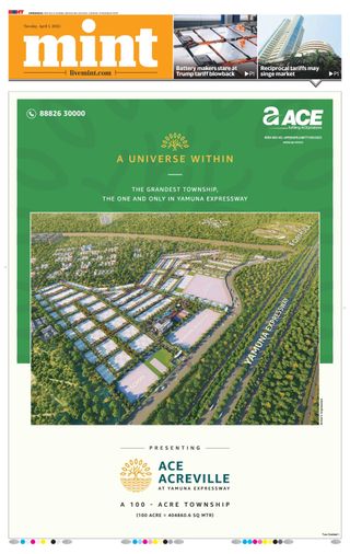 Mint Ahmedabad