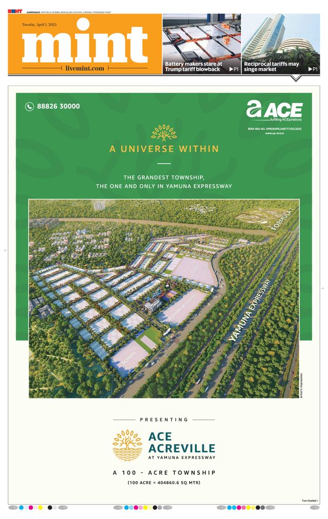 Mint Ahmedabad