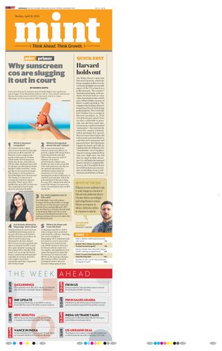 Mint Ahmedabad