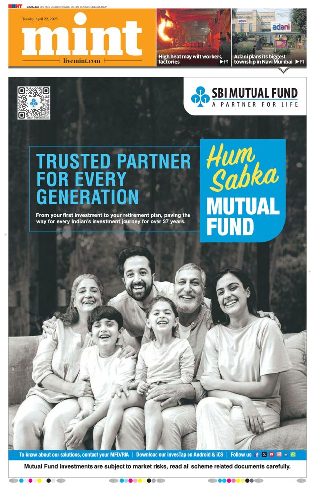 Mint Ahmedabad
