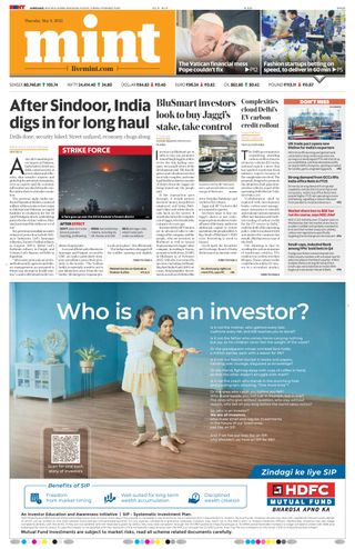 Mint Ahmedabad