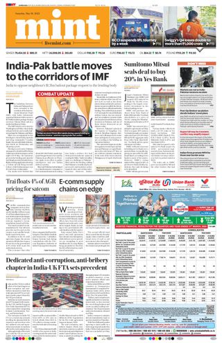 Mint Ahmedabad