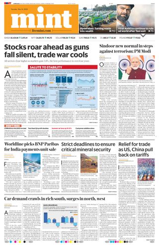 Mint Ahmedabad