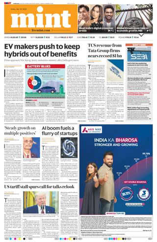 Mint Ahmedabad