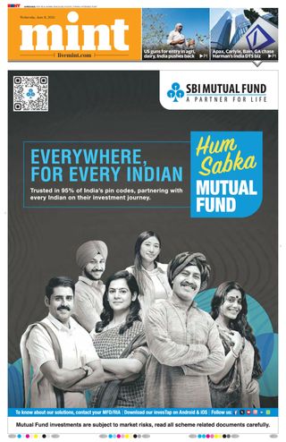 Mint Ahmedabad