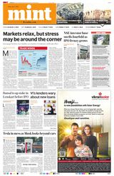 Mint Ahmedabad
