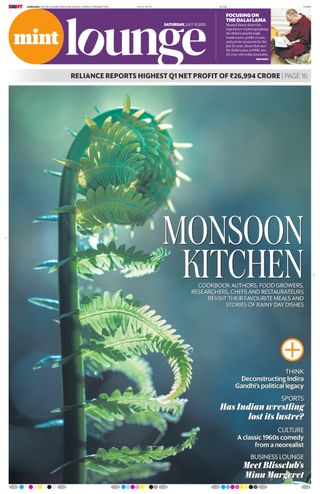 Mint Ahmedabad