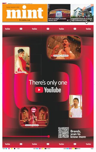 Mint Ahmedabad