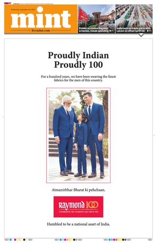 Mint Ahmedabad