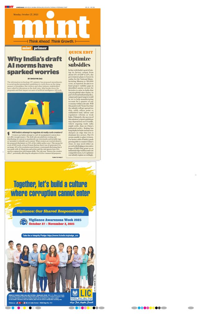 Mint Ahmedabad