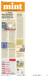 Mint Ahmedabad