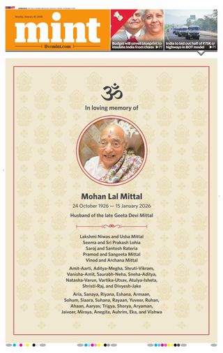 Mint Ahmedabad