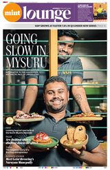 Mint Ahmedabad
