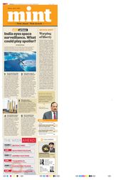 Mint Ahmedabad