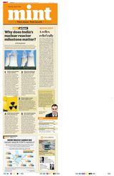 Mint Ahmedabad