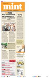 Mint Ahmedabad