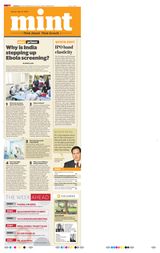 Mint Ahmedabad