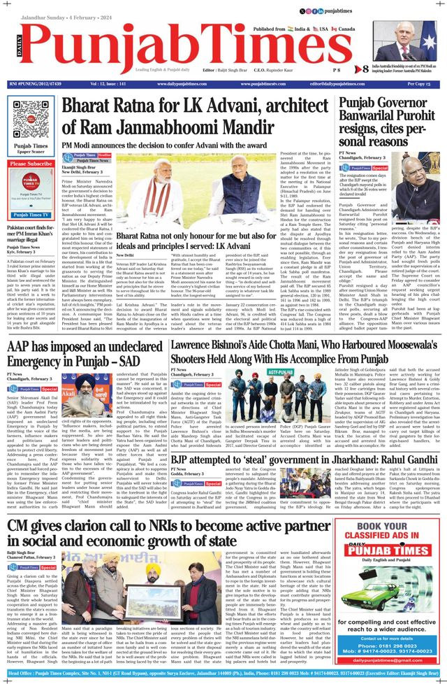 Punjab Times (English Edition)