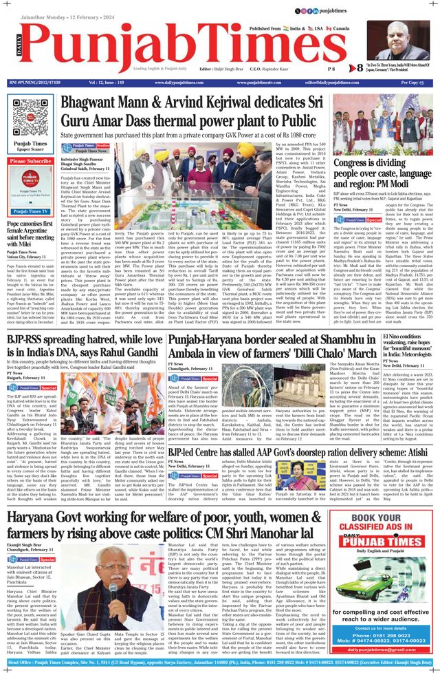 Punjab Times (English Edition)