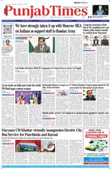 Punjab Times (English Edition) - March 09, 2024 March 09, 2024