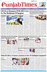 Punjab Times (English Edition) - March 10, 2024 March 10, 2024