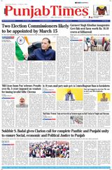 Punjab Times (English Edition) - March 11, 2024 March 11, 2024