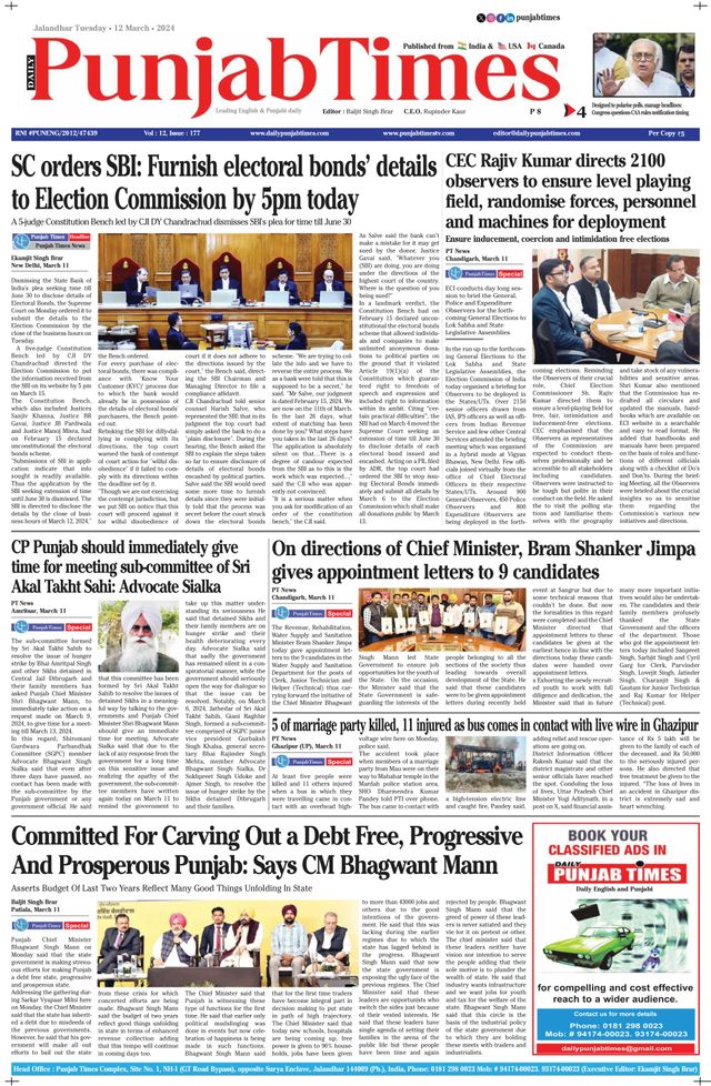 Punjab Times (English Edition)